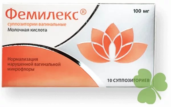 Ожог половых органов у мужчины