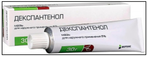 Ожог половых органов у мужчины