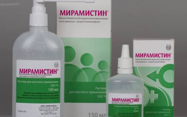 Когда появиться корочка от ожога