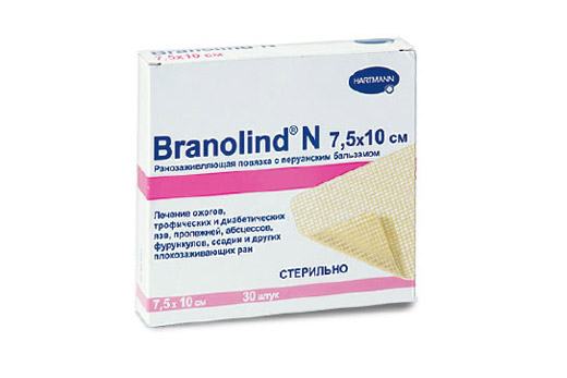Бранолинд от ожогов