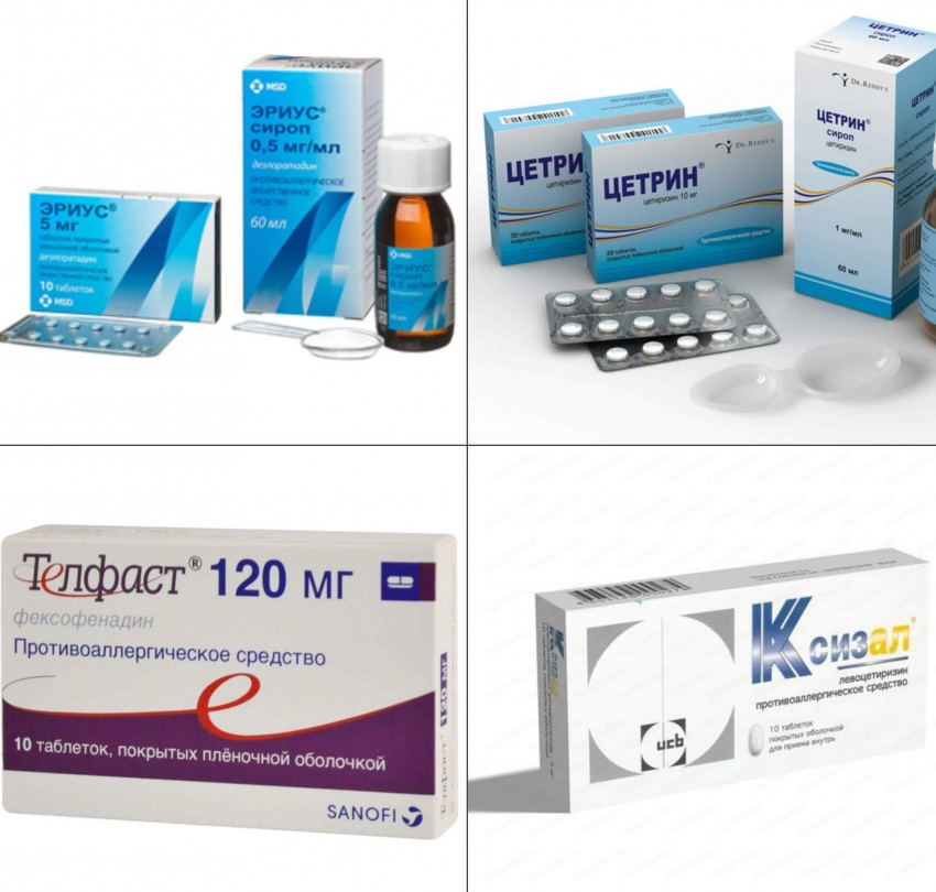 Аллергический дерматит - причины появления, первые симптомы и лечение у детей и взрослых (видео + 130 фото)