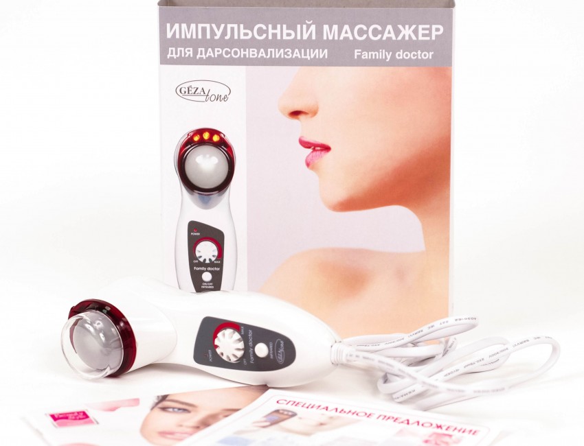 Дарсонваль для лица - отзывы, фото и видео процедуры, показания и противопоказания. Секреты ухода за кожей лица в домашних условиях