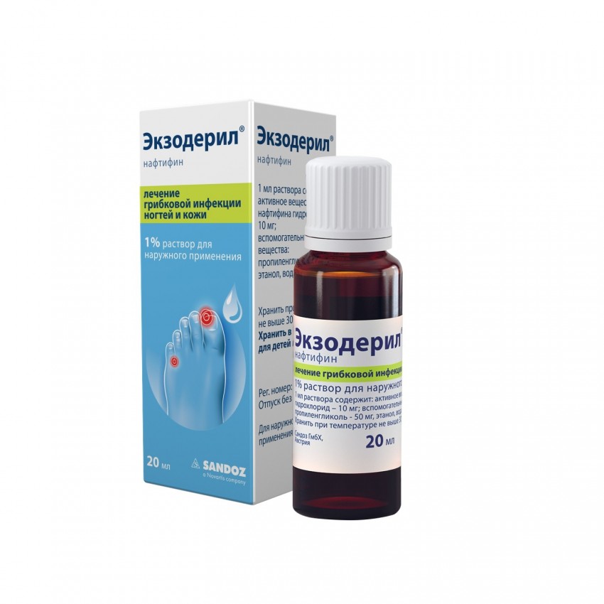 Экзодерил - состав, описание, инструкция по применению отзывы и рекомендации по использованию от специалистов (120 фото)