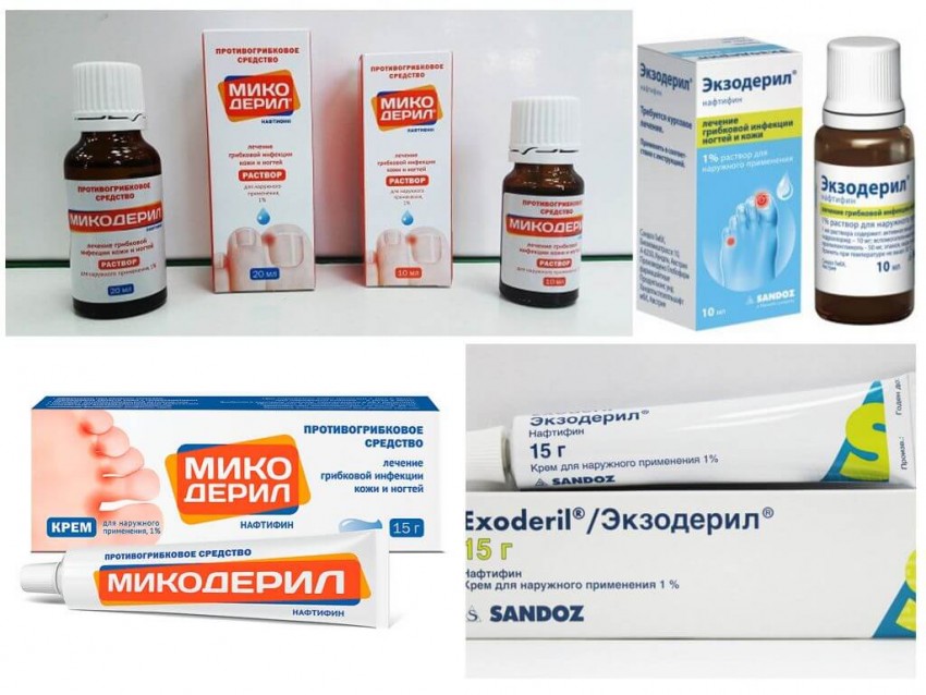 Экзодерил - состав, описание, инструкция по применению отзывы и рекомендации по использованию от специалистов (120 фото)