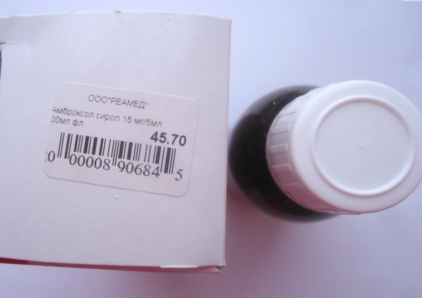 Эреспал: инструкция по применению, назначение, противопоказания и рекомендации по использованию (95 фото)