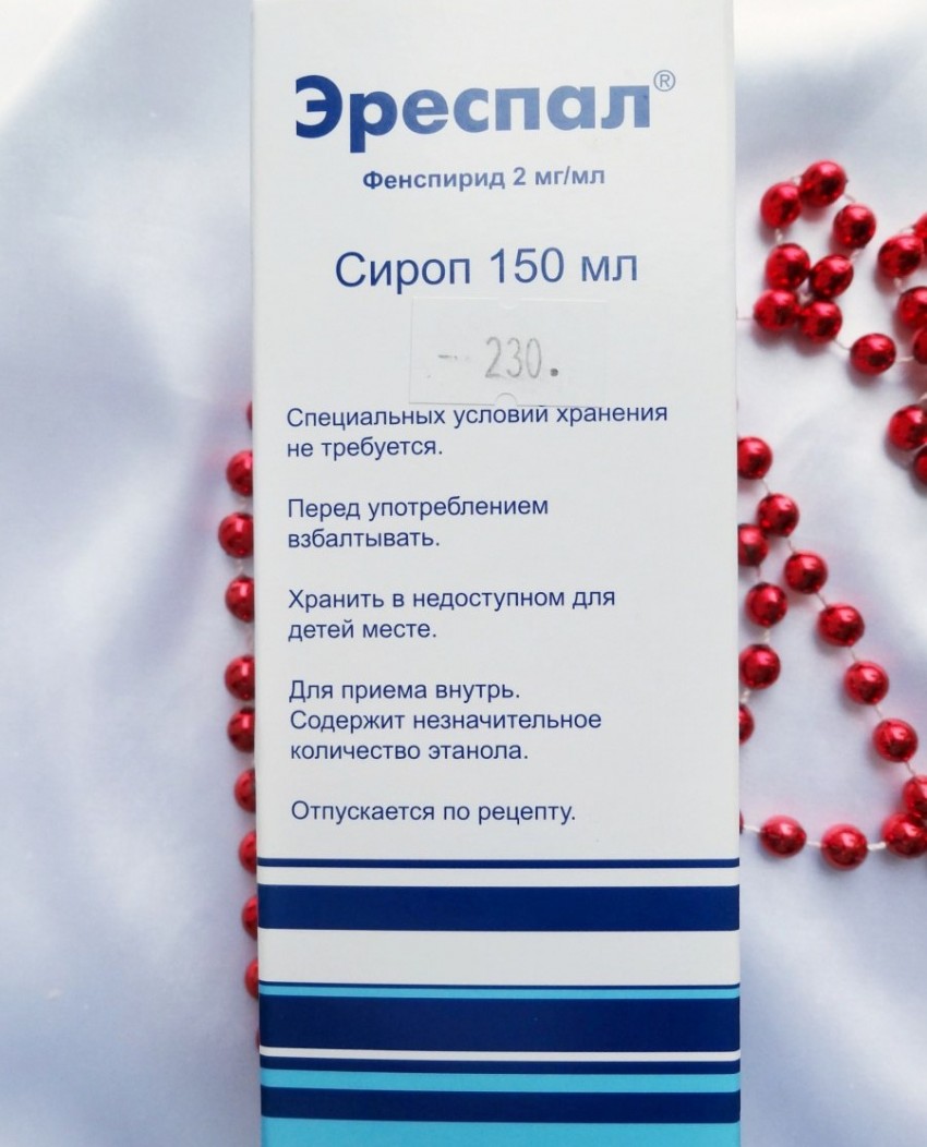 Эреспал: инструкция по применению, назначение, противопоказания и рекомендации по использованию (95 фото)