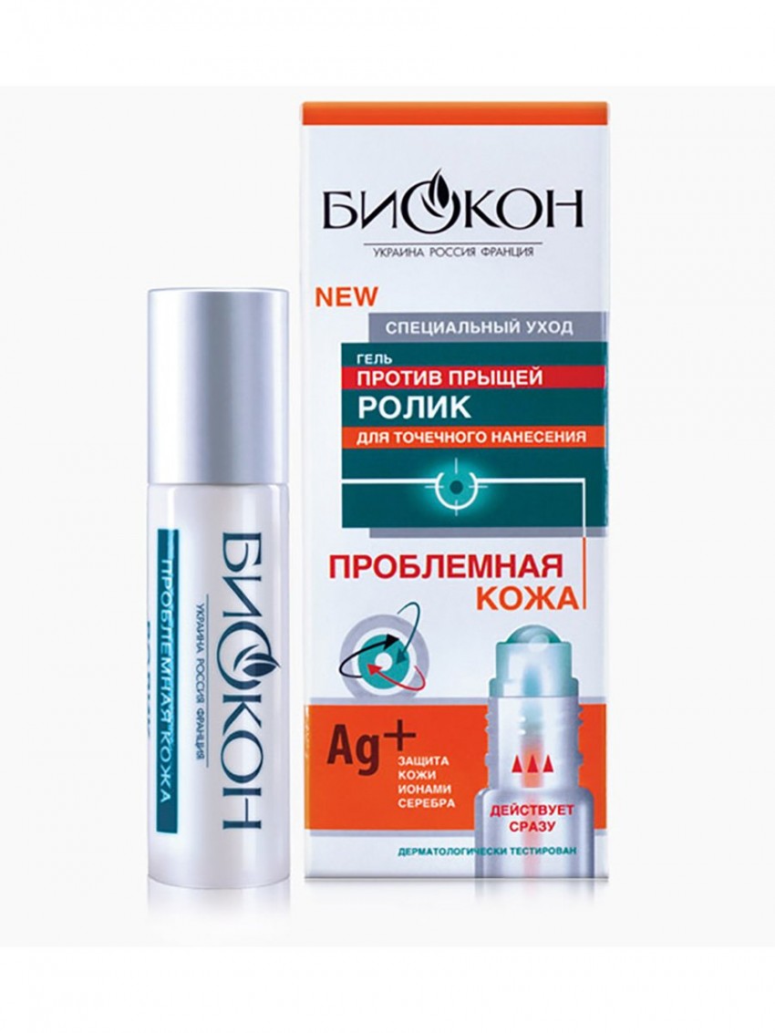 Гель от прыщей - рейтинг лучших средств для избавления от угревой сыпи и прыщей (80 фото + видео)