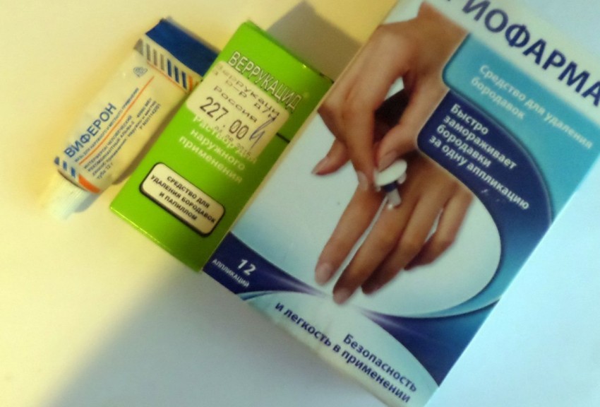 Как избавиться от бородавок: варианты и методы современного удаления бородавок. Видео и фото описание этапов удаления бородавок