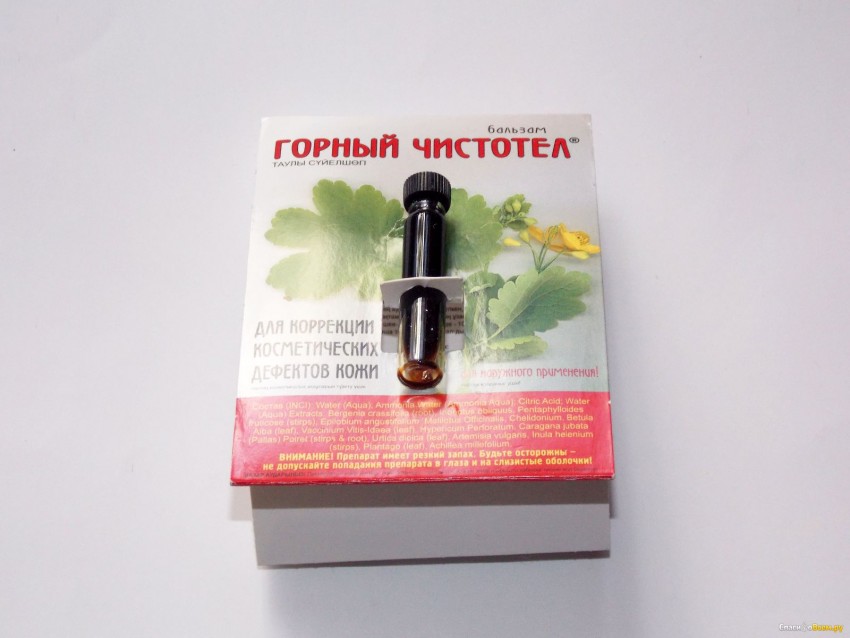 Как избавиться от бородавок: варианты и методы современного удаления бородавок. Видео и фото описание этапов удаления бородавок