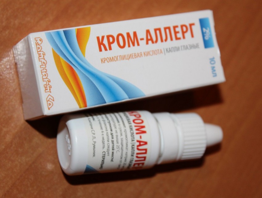 Капли от аллергии - эффективные антигистаминные препараты и их характеристики. Особенности выбора и применения антиаллергенных капель (65 фото)