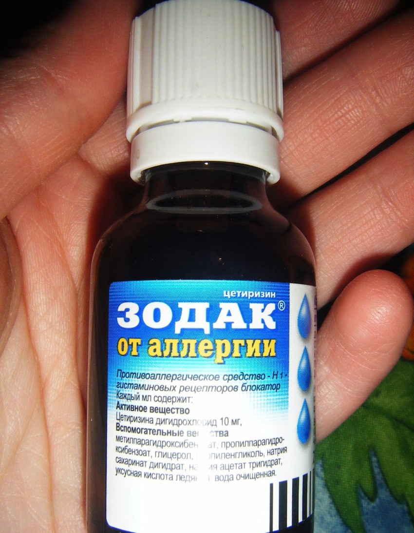 Капли от аллергии - эффективные антигистаминные препараты и их характеристики. Особенности выбора и применения антиаллергенных капель (65 фото)