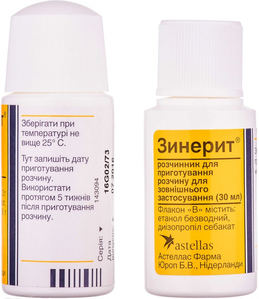 Крем от прыщей: ТОП-3 лучших средств и сравнение их эффективности. Советы дерматологов как избавиться от прыщей (125 фото)