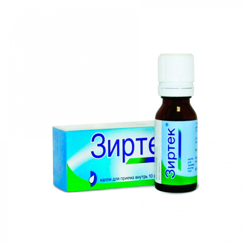 Лекарство от аллергии - самые безопасные и эффективные антигистаминные препараты и средства (95 фото)