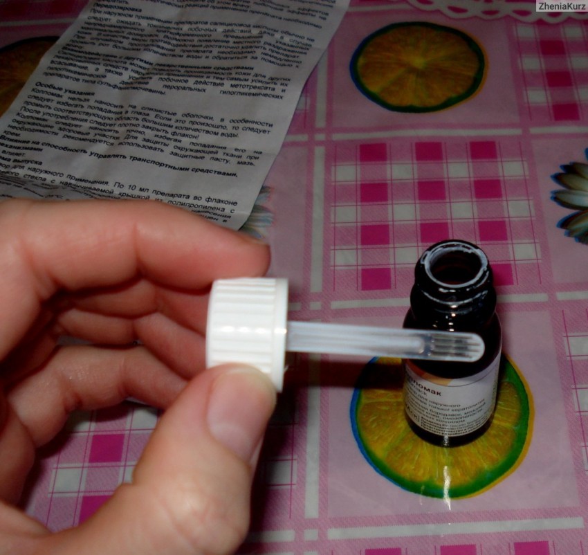 Лекарство от бородавок: список самых эффективных медикаментозных и народных способов избавления от бородавок (90 фото)