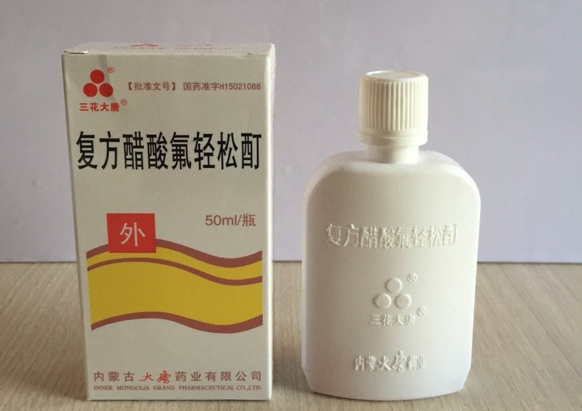 Лекарство от псориаза: ТОП-10 лучших лекарств по борьбе с псориазом. Самые эффективные и простые средства для лечения (115 фото)