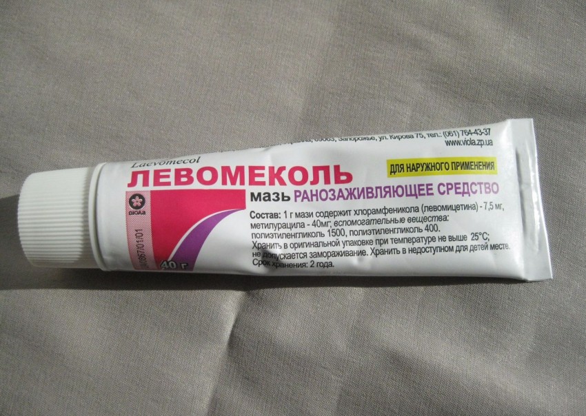 Мазь левомеколь: инструкция по применению, цена, показания и противопоказания к использованию (105 фото)
