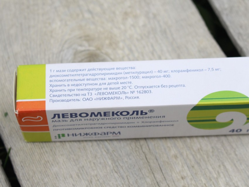 Мазь левомеколь: инструкция по применению, цена, показания и противопоказания к использованию (105 фото)