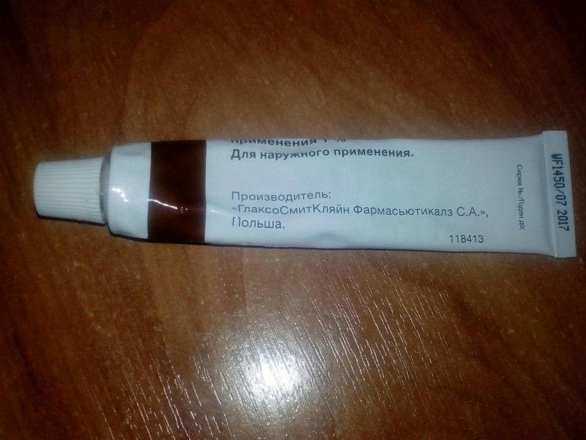 Мазь от лишая: эффективные, безопасные, недорогие мази и средства по удалению разных видов лишая (80 фото)