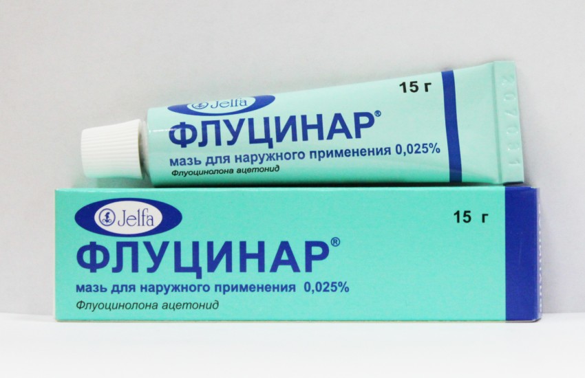 Мазь от лишая: эффективные, безопасные, недорогие мази и средства по удалению разных видов лишая (80 фото)