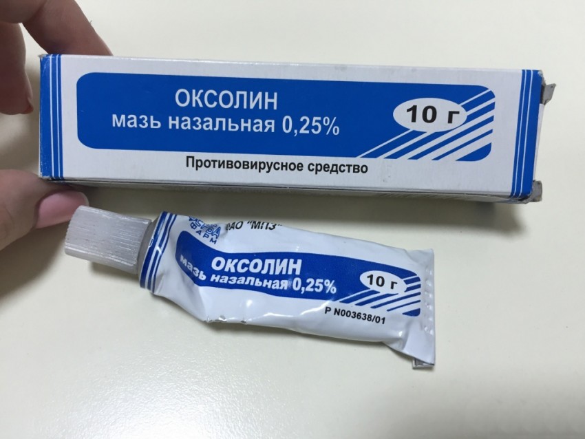 Мазь от лишая: эффективные, безопасные, недорогие мази и средства по удалению разных видов лишая (80 фото)