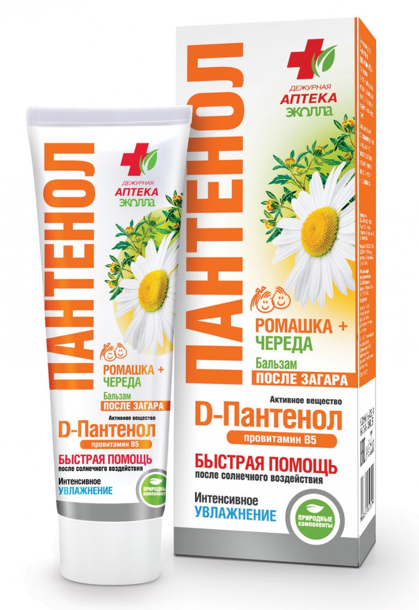 Мазь пантенол: инструкция по использованию при лечении дерматита. Особенности применения негормонального средства (135 фото)