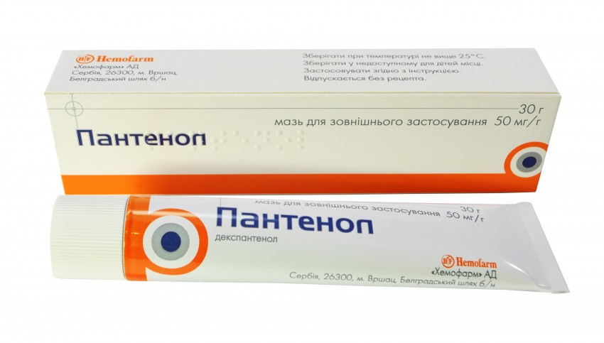 Мазь пантенол: инструкция по использованию при лечении дерматита. Особенности применения негормонального средства (135 фото)