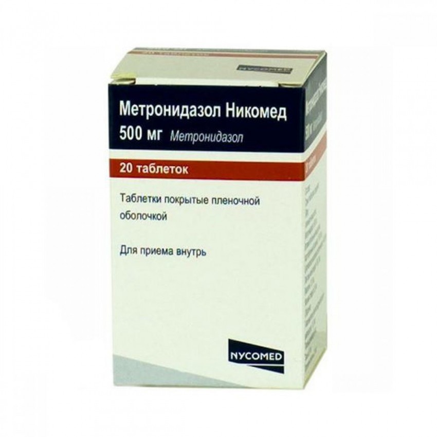 Метронидазол: правила применения от прыщей. Советы по выбору дозировки и рекомендации как принимать препарат (105 фото)