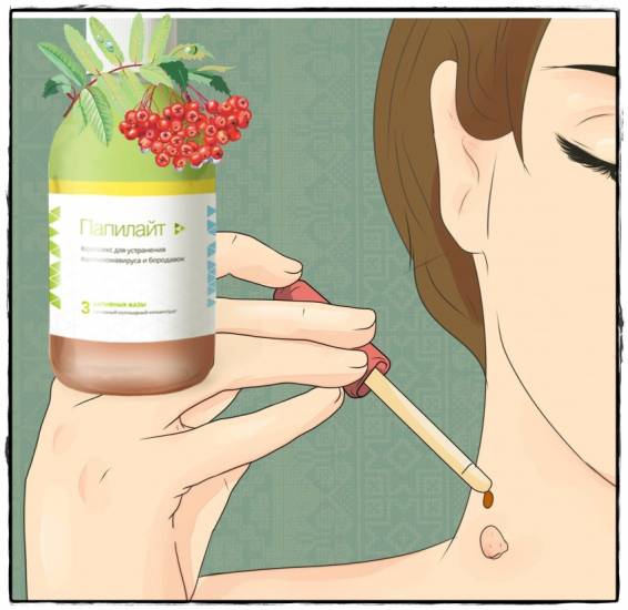 Папилайт от бородавок: состав, инструкция по применению, отзывы, цена и эффективность средства (75 фото)