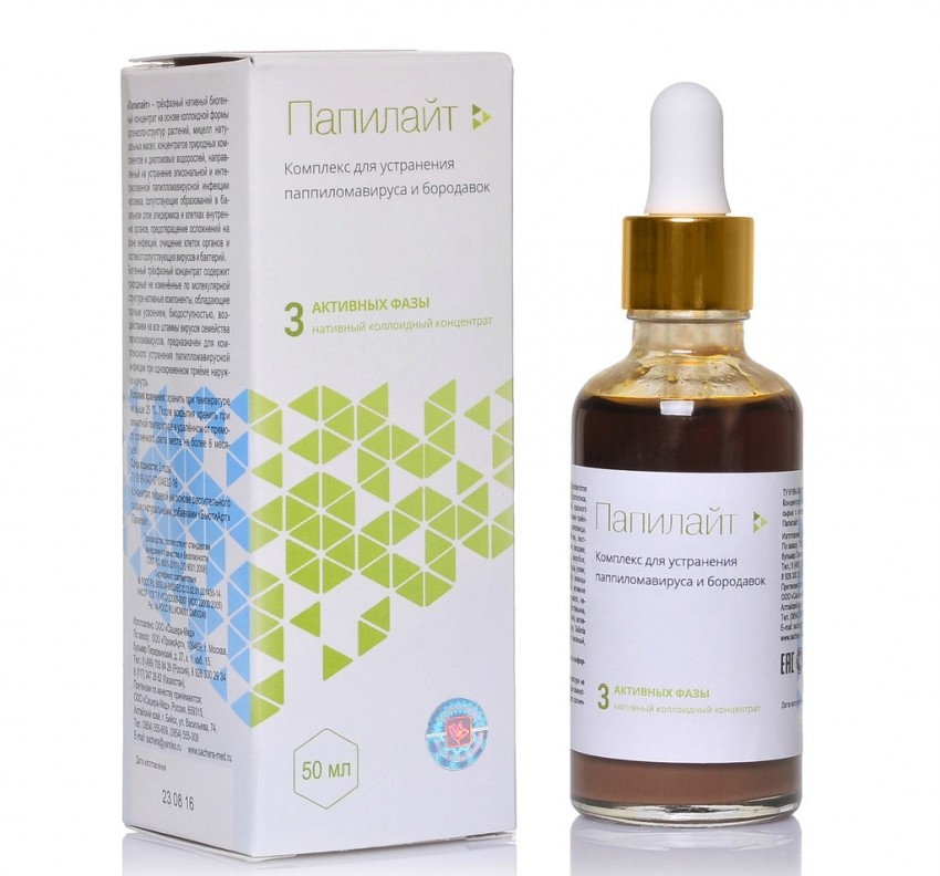 Папилайт от бородавок: состав, инструкция по применению, отзывы, цена и эффективность средства (75 фото)