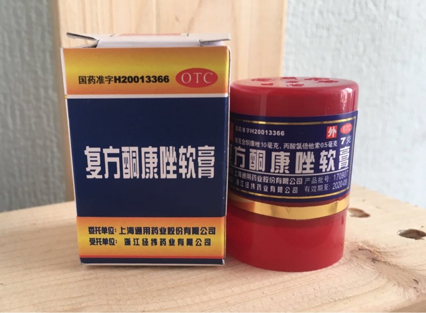 Причины возникновения псориаза: диагностика, причины проявления, симптомы, стадии и признаки развития болезни (120 фото)