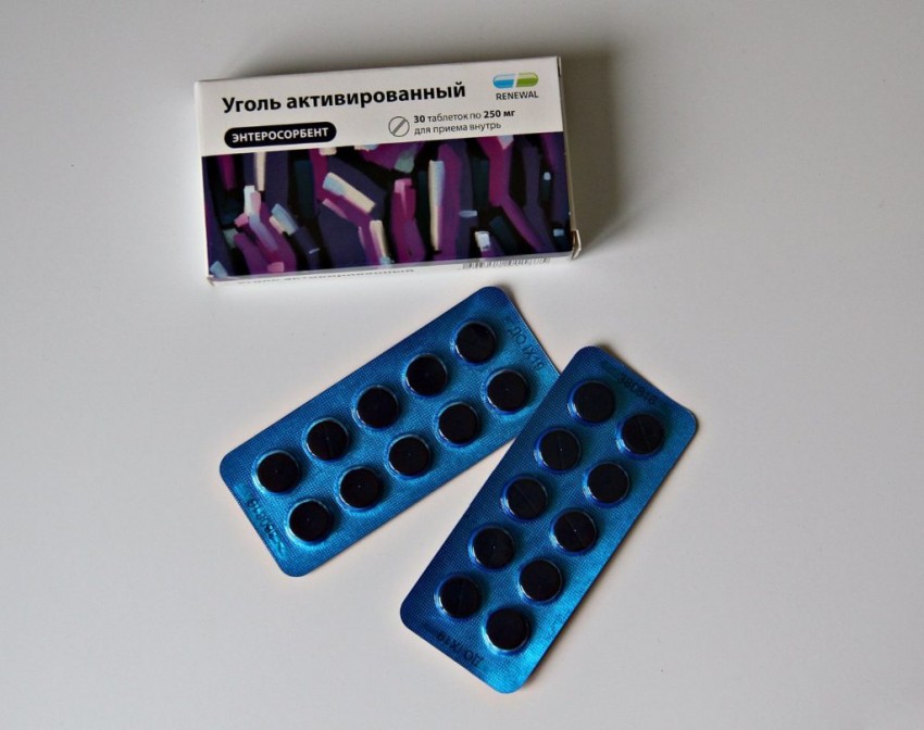 Псориаз в домашних условиях - причины возникновения, диагностика болезни и лечение народными методами (140 фото)