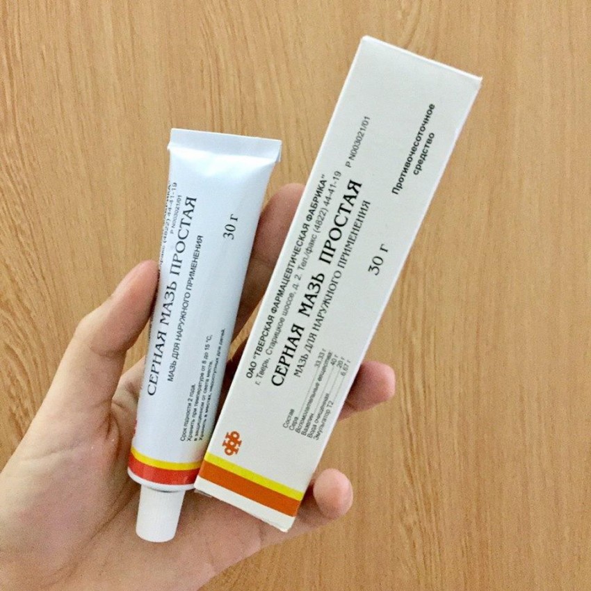 Серная мазь: 105 фото как выглядит и советы врачей по применению. Действие мази и ее эффективность