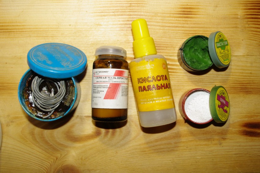 Серная мазь: 105 фото как выглядит и советы врачей по применению. Действие мази и ее эффективность