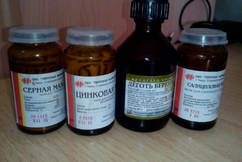 Серная мазь: 105 фото как выглядит и советы врачей по применению. Действие мази и ее эффективность
