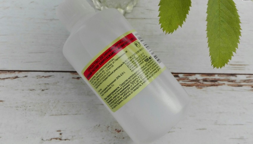 Средство от бородавок: список эффективных медикаментов и народных средств для удаления бородавки (105 фото + видео)