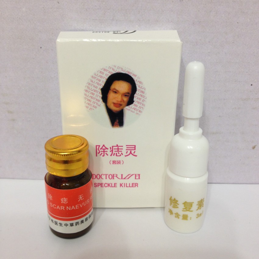 Средство от бородавок: список эффективных медикаментов и народных средств для удаления бородавки (105 фото + видео)