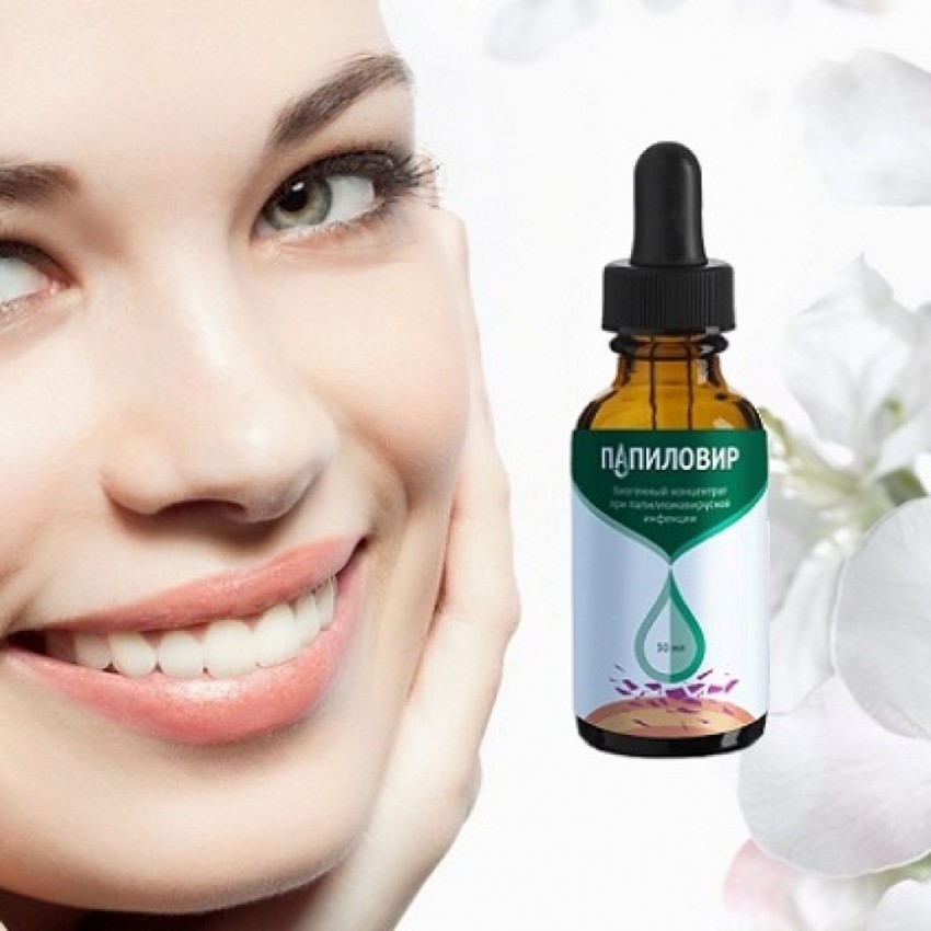 Средство от бородавок: список эффективных медикаментов и народных средств для удаления бородавки (105 фото + видео)