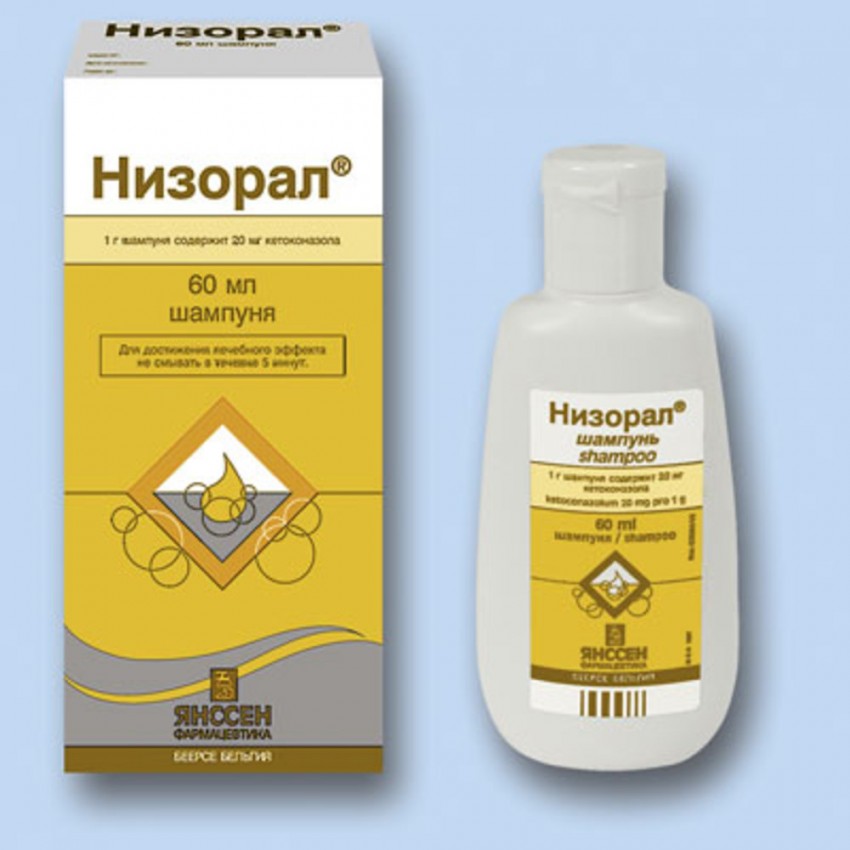 Стригущий лишай - симптомы, развитие, виды, советы как быстро и эффективно вылечить в домашних условиях (105 фото и видео)