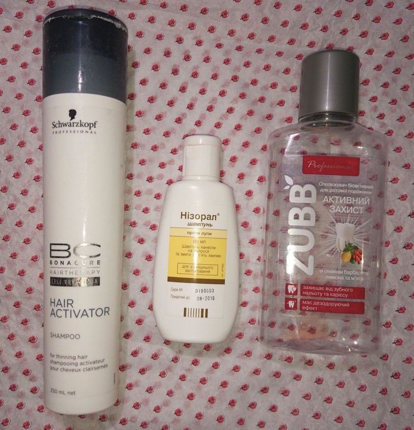 Стригущий лишай - симптомы, развитие, виды, советы как быстро и эффективно вылечить в домашних условиях (105 фото и видео)