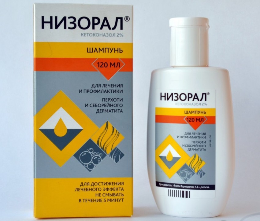 Стригущий лишай - симптомы, развитие, виды, советы как быстро и эффективно вылечить в домашних условиях (105 фото и видео)