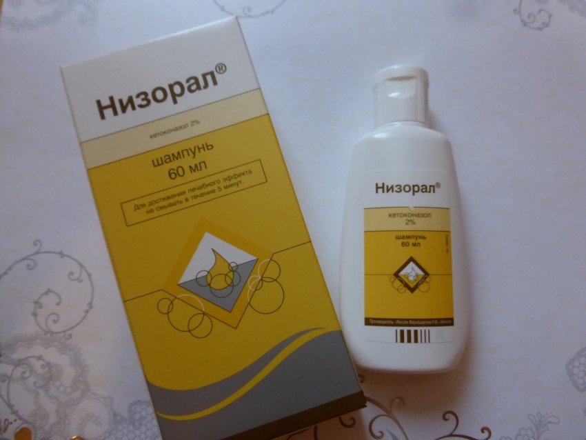 Стригущий лишай - симптомы, развитие, виды, советы как быстро и эффективно вылечить в домашних условиях (105 фото и видео)