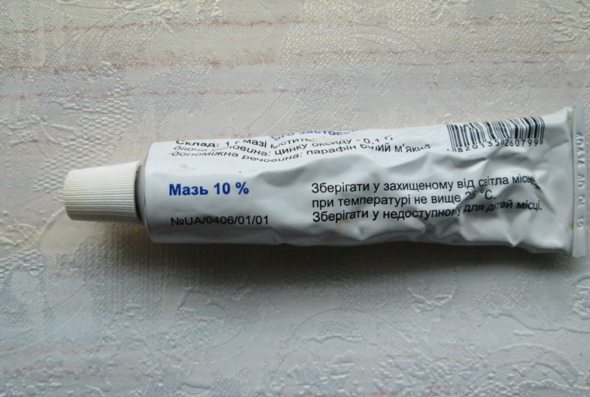 Цинковая мазь от прыщей: инструкция по применению, рекомендации и противопоказания (80 фото + видео)