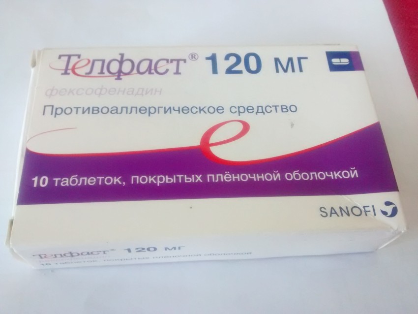 Таблетки от аллергии - самые эффективные лекарства широкого спектра действия. Лучшие производители и характеристики оптимальных антиаллергенных средств