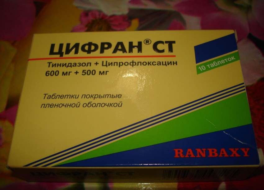 Тинидазол: назначение и применение препарата. Состав, отзывы, цена, аналоги и противопоказания (95 фото)