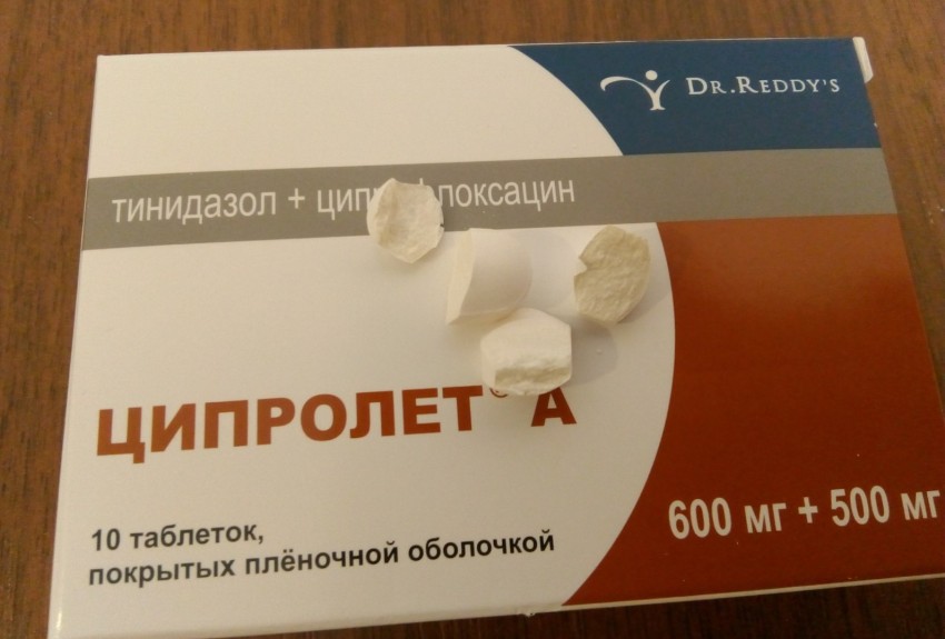 Тинидазол: назначение и применение препарата. Состав, отзывы, цена, аналоги и противопоказания (95 фото)