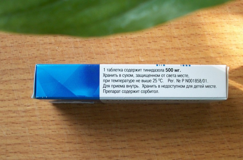 Тинидазол: назначение и применение препарата. Состав, отзывы, цена, аналоги и противопоказания (95 фото)