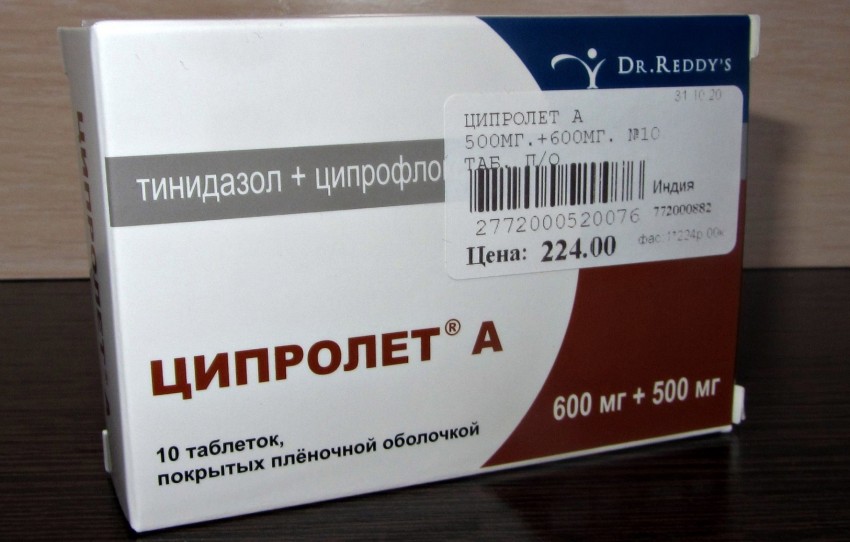 Тинидазол: назначение и применение препарата. Состав, отзывы, цена, аналоги и противопоказания (95 фото)