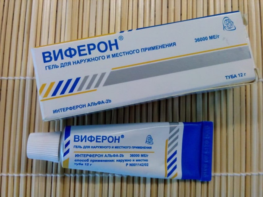 Вывести бородавки в домашних условиях - удаление бородавки своими руками. Пошаговая инструкция и отзывы о самых эффективных методах (130 фото + видео)