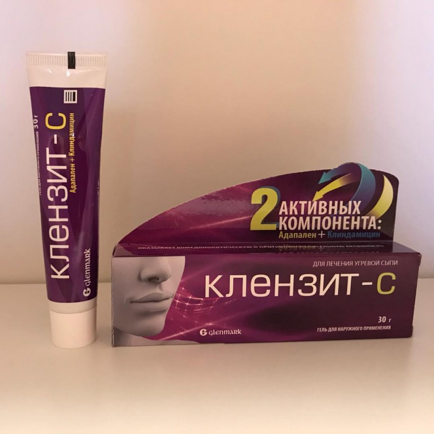 Куриозин - пошаговая инструкция по применению, особенности использования и правила нанесения (90 фото)