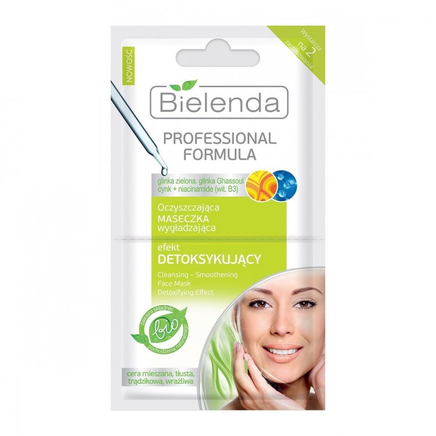 Маски для лица: советы и мнения косметологов, отзывы и рецепты домашних масок. 125 фото и видео приготовления и нанесения маски